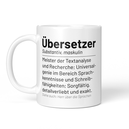 CupHaven® Übersetzer Tasse - Wörterbuch "Übersetzer" - Geschenk für Übersetzer und Übersetzerinnen